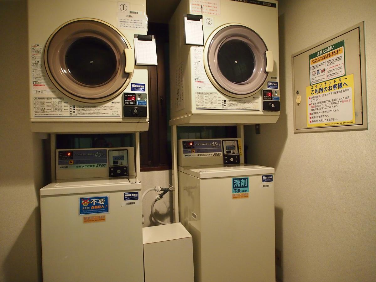 קיוטו Business Hotel Shusenkaku מראה חיצוני תמונה